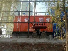 中鐵二十局2噸燃生物質(zhì)鍋爐